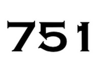 OB offering 751